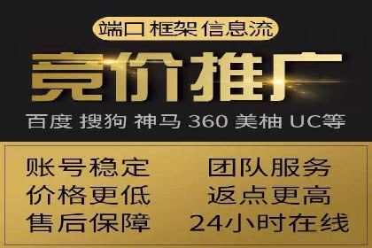 某企业如何通过SEM提升品牌知名度的案例